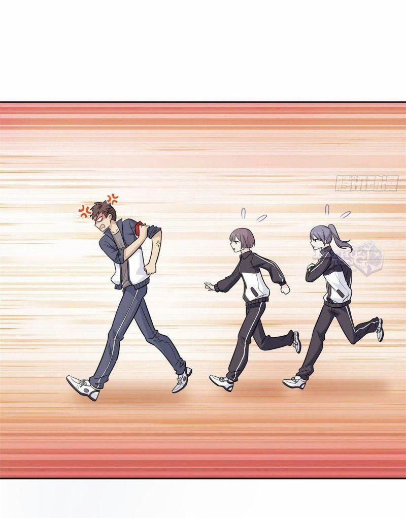 Cường Giả Đến Từ Trại Tâm Thần 13 trang 5