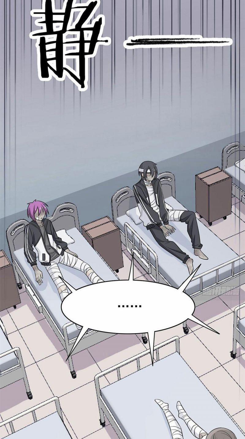 Cường Giả Đến Từ Trại Tâm Thần 14 trang 18