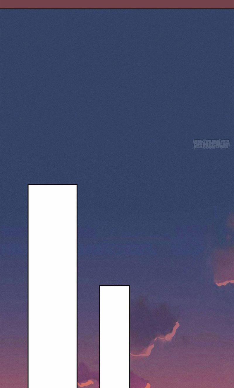 Cường Giả Đến Từ Trại Tâm Thần 14 trang 7