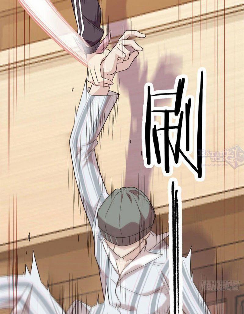 Cường Giả Đến Từ Trại Tâm Thần 15 trang 25