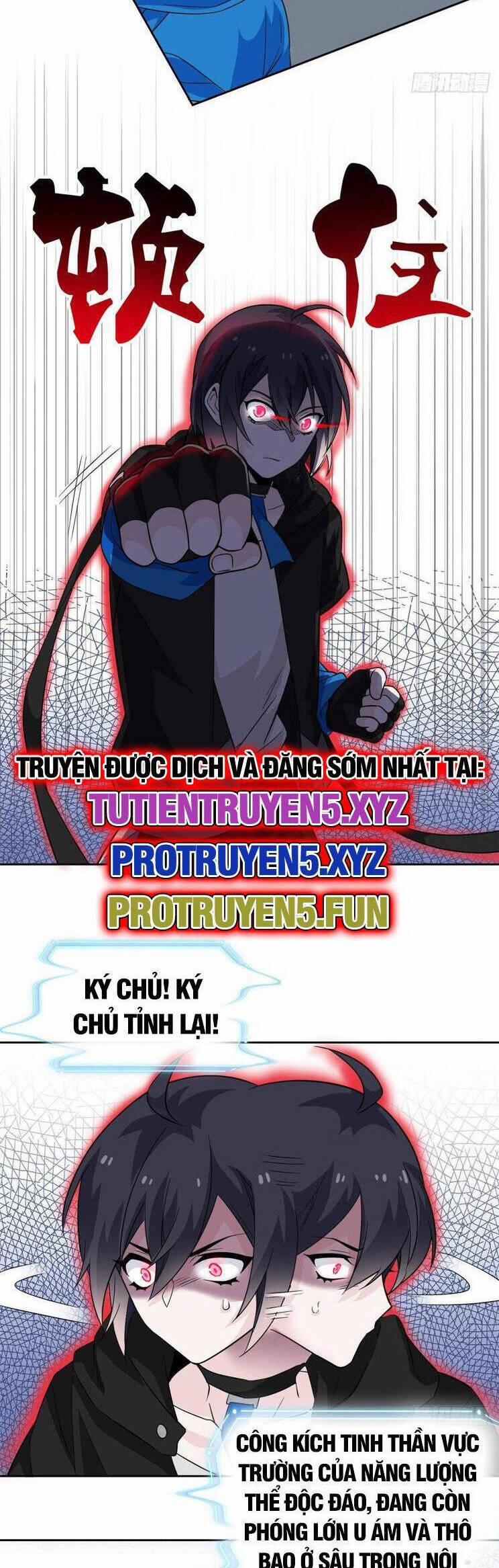 Cường Giả Đến Từ Trại Tâm Thần 248 trang 1