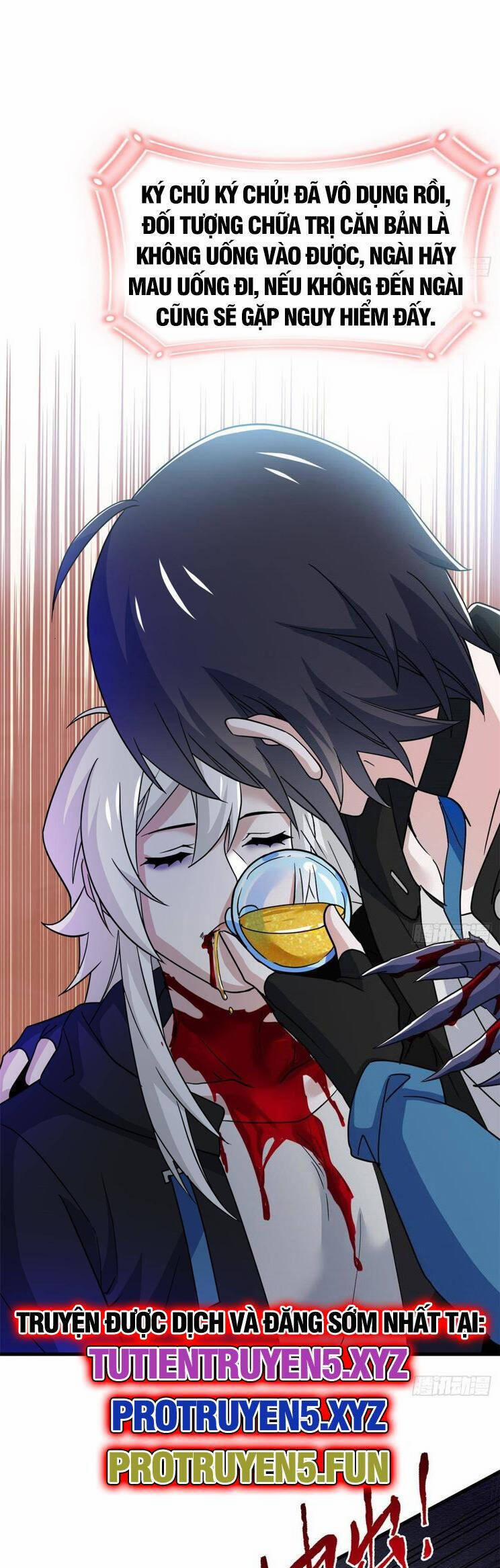 Cường Giả Đến Từ Trại Tâm Thần 250 trang 12