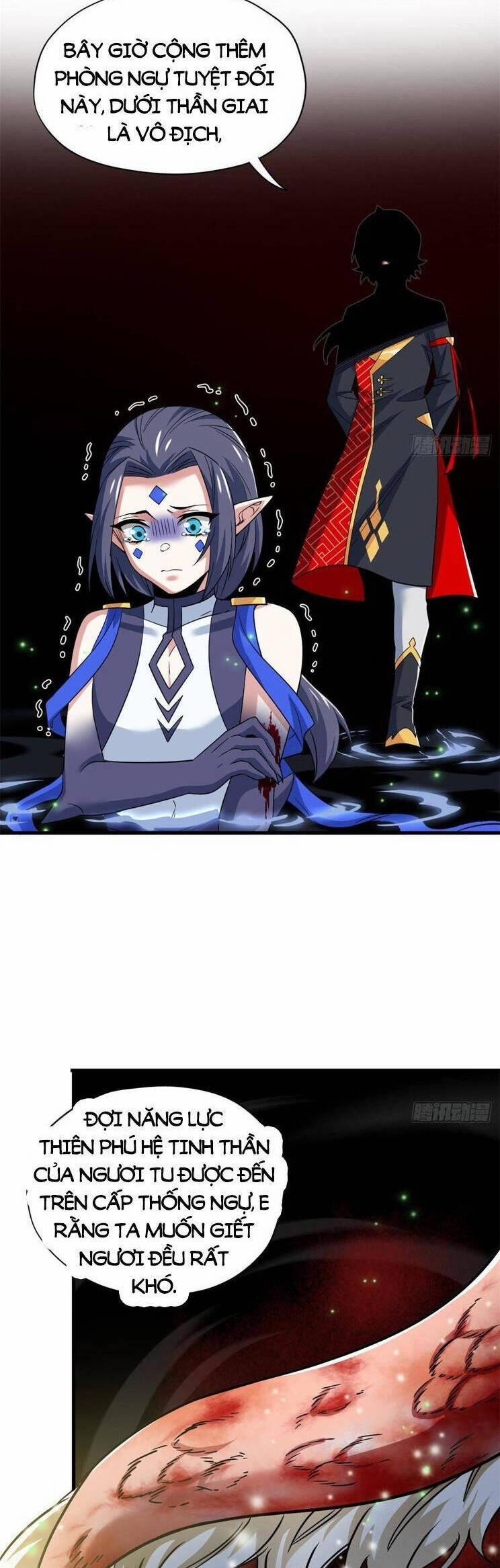 Cường Giả Đến Từ Trại Tâm Thần 251 trang 1