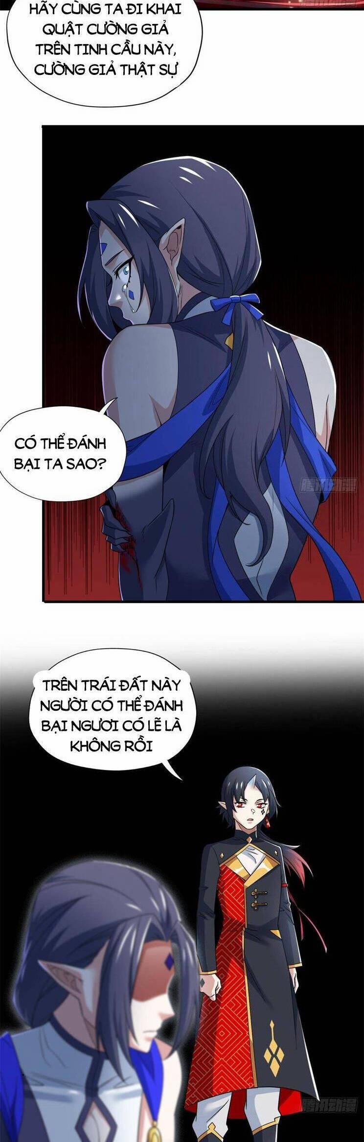 Cường Giả Đến Từ Trại Tâm Thần 251 trang 4