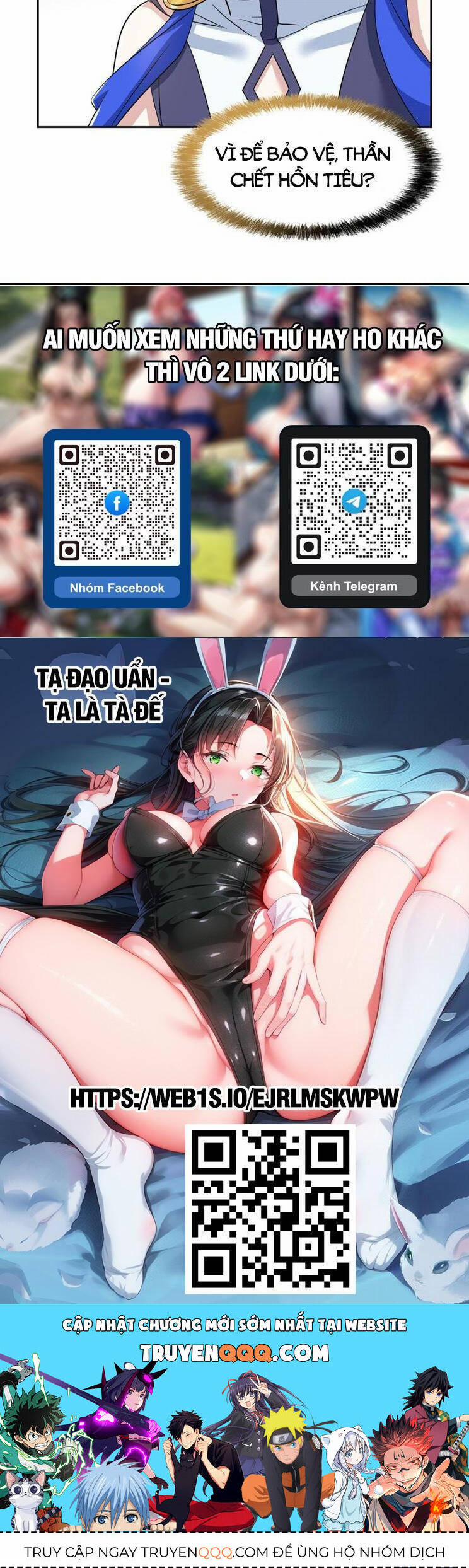 Cường Giả Đến Từ Trại Tâm Thần 252 trang 26