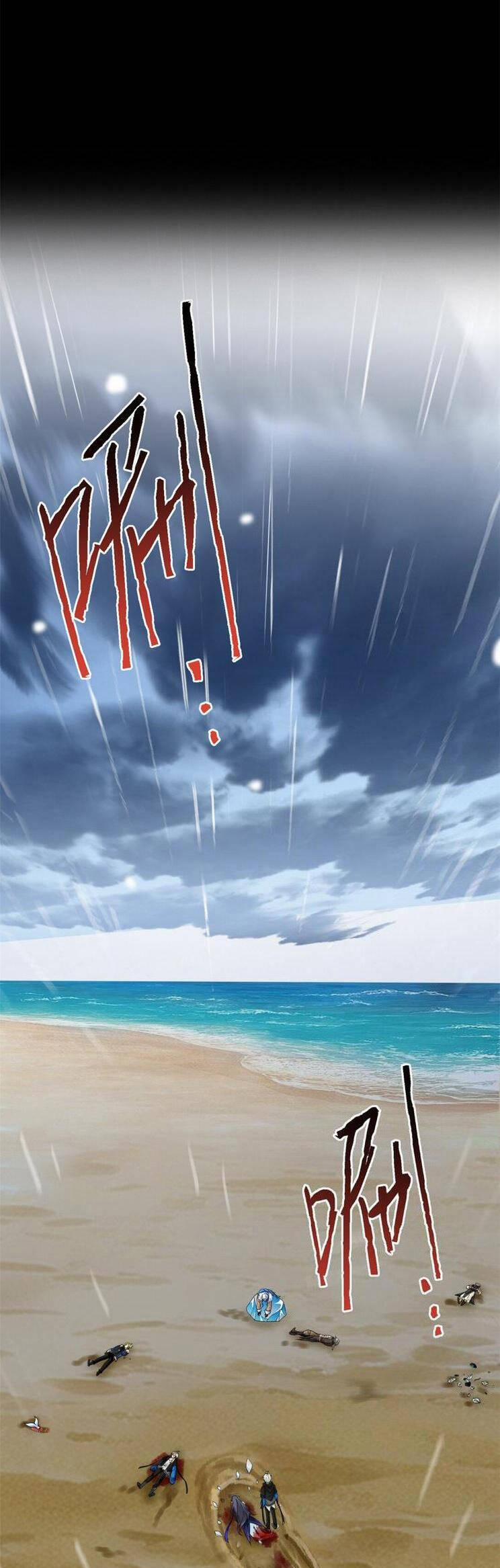 Cường Giả Đến Từ Trại Tâm Thần 253 trang 15