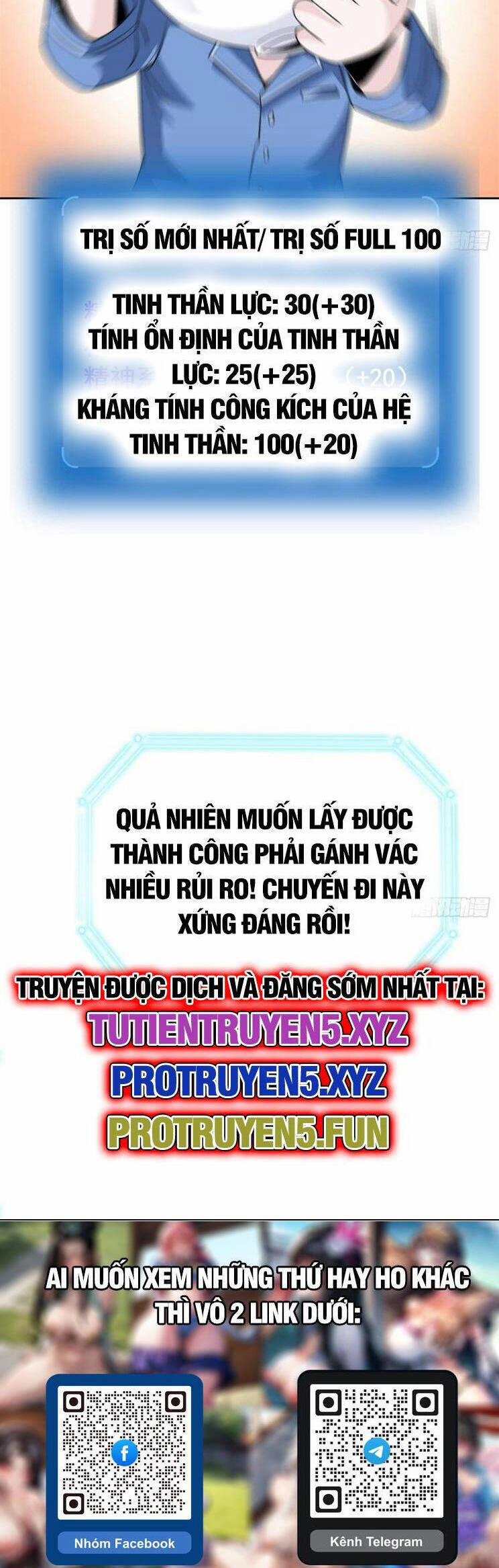 Cường Giả Đến Từ Trại Tâm Thần 260 trang 20