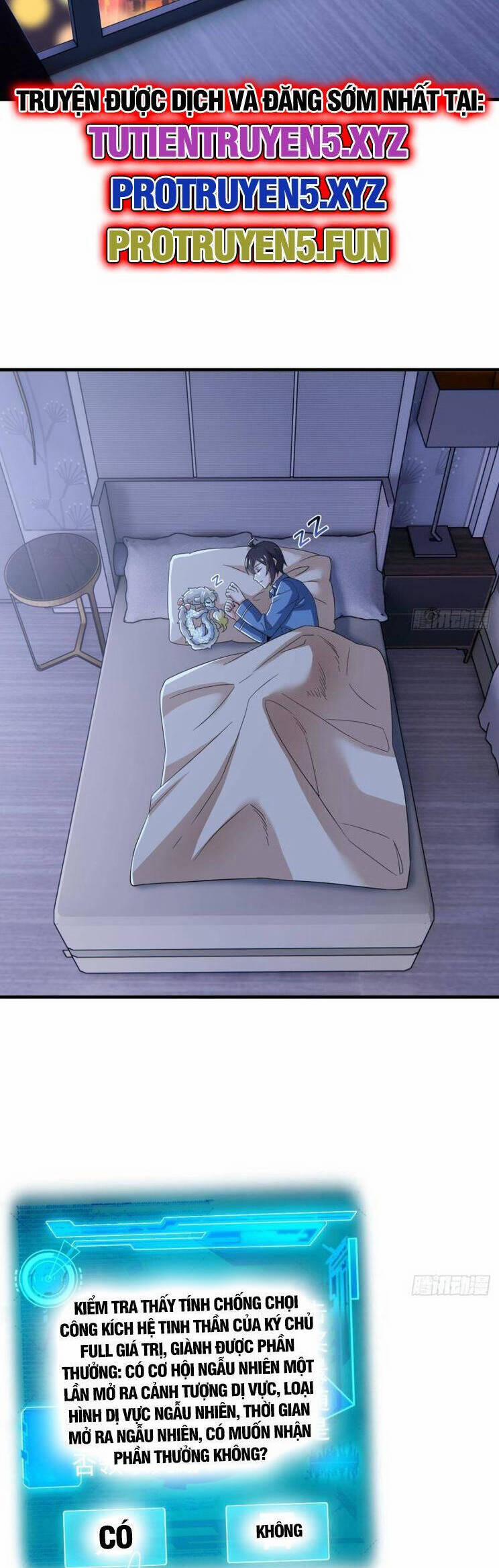 Cường Giả Đến Từ Trại Tâm Thần 261 trang 1