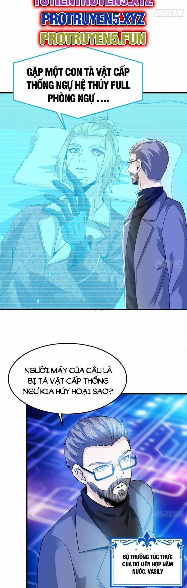 Cường Giả Đến Từ Trại Tâm Thần 261 trang 17