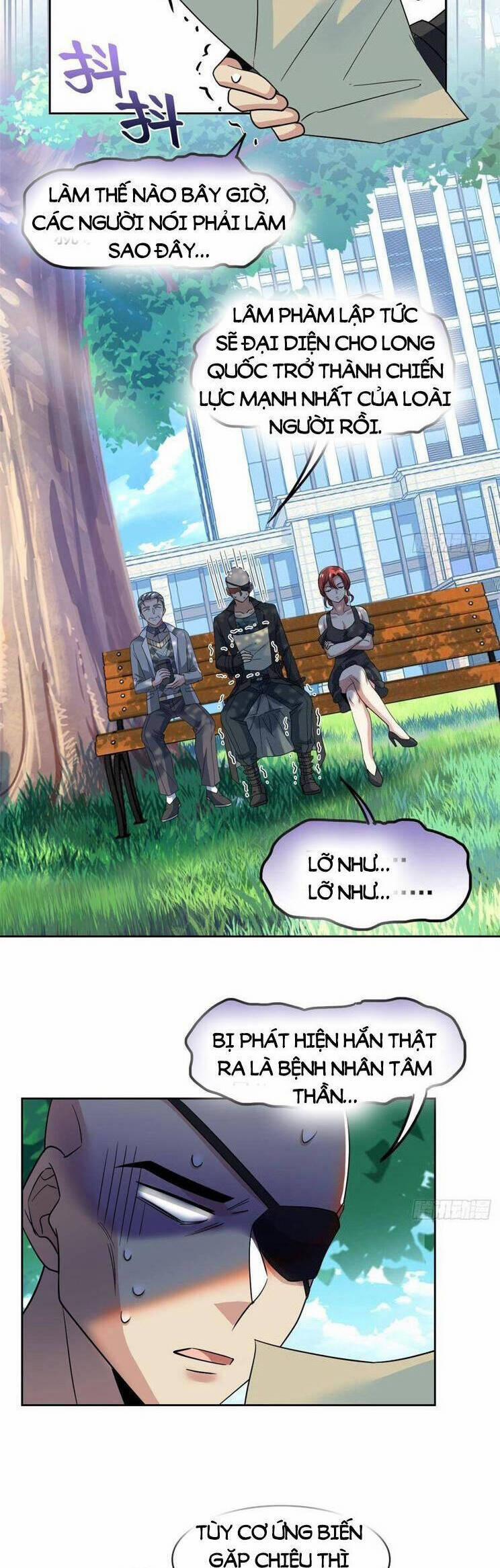 Cường Giả Đến Từ Trại Tâm Thần 262 trang 13