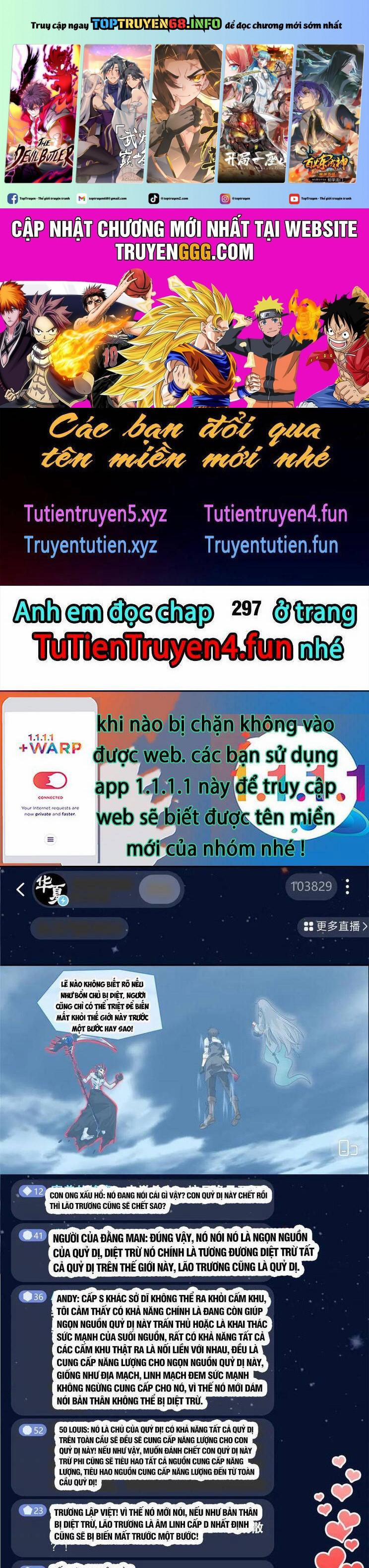 Cường Giả Đến Từ Trại Tâm Thần Chương 296 Trang 1