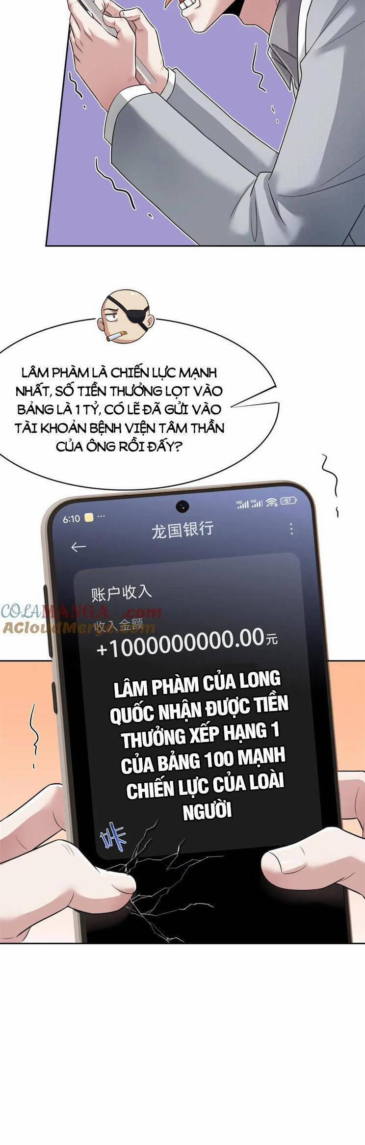 Cường Giả Đến Từ Trại Tâm Thần Chương 300 Trang 19