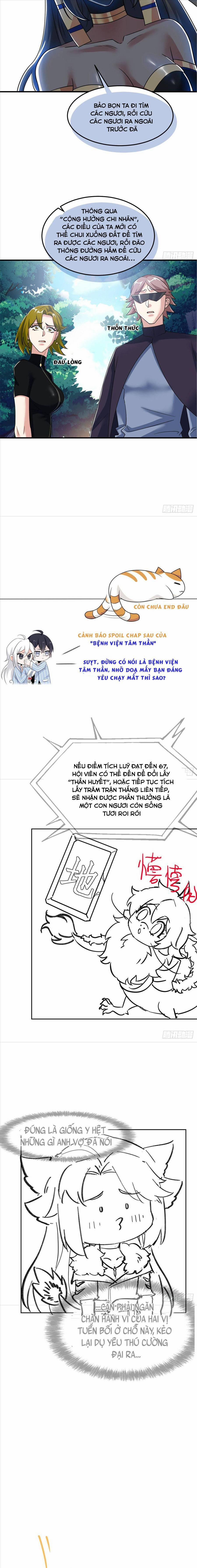 Cường Giả Đến Từ Trại Tâm Thần 335 trang 11