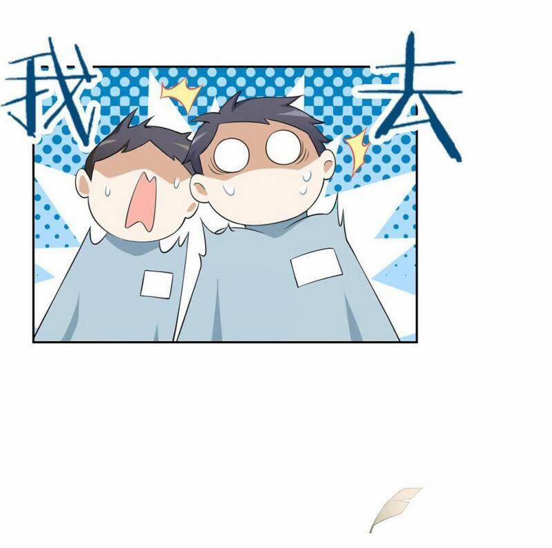 Cường Giả Đến Từ Trại Tâm Thần 4 trang 16