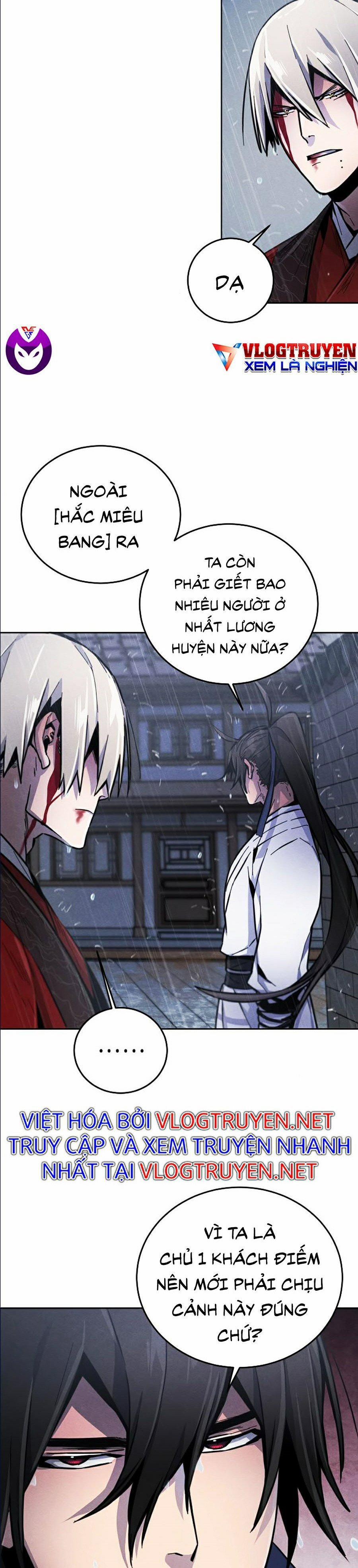 Cuồng Ma Hồi Quy 13 trang 12
