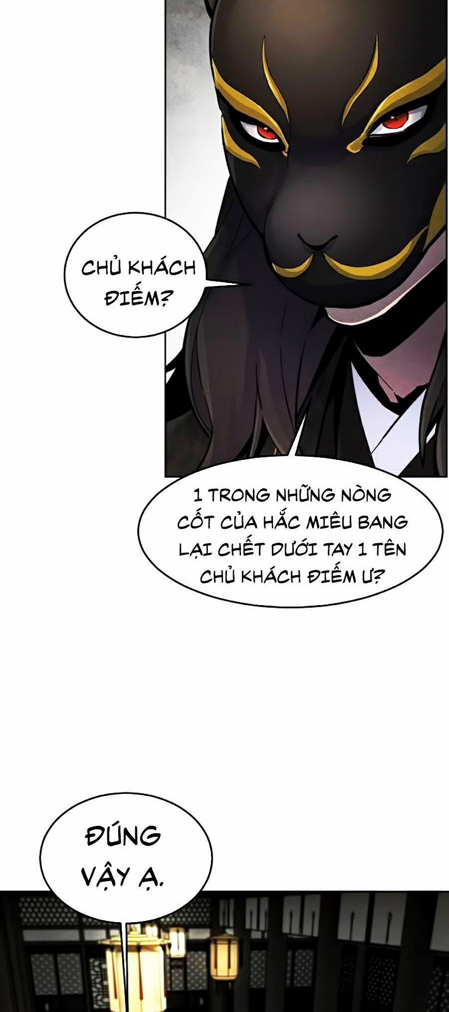 Cuồng Ma Hồi Quy 17 trang 6