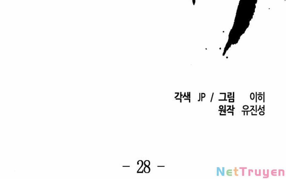 Cuồng Ma Hồi Quy 28 trang 88