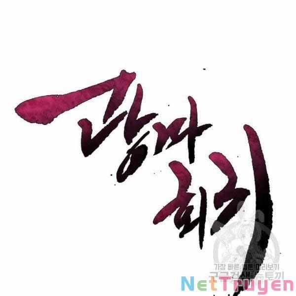 Cuồng Ma Hồi Quy 37 trang 20