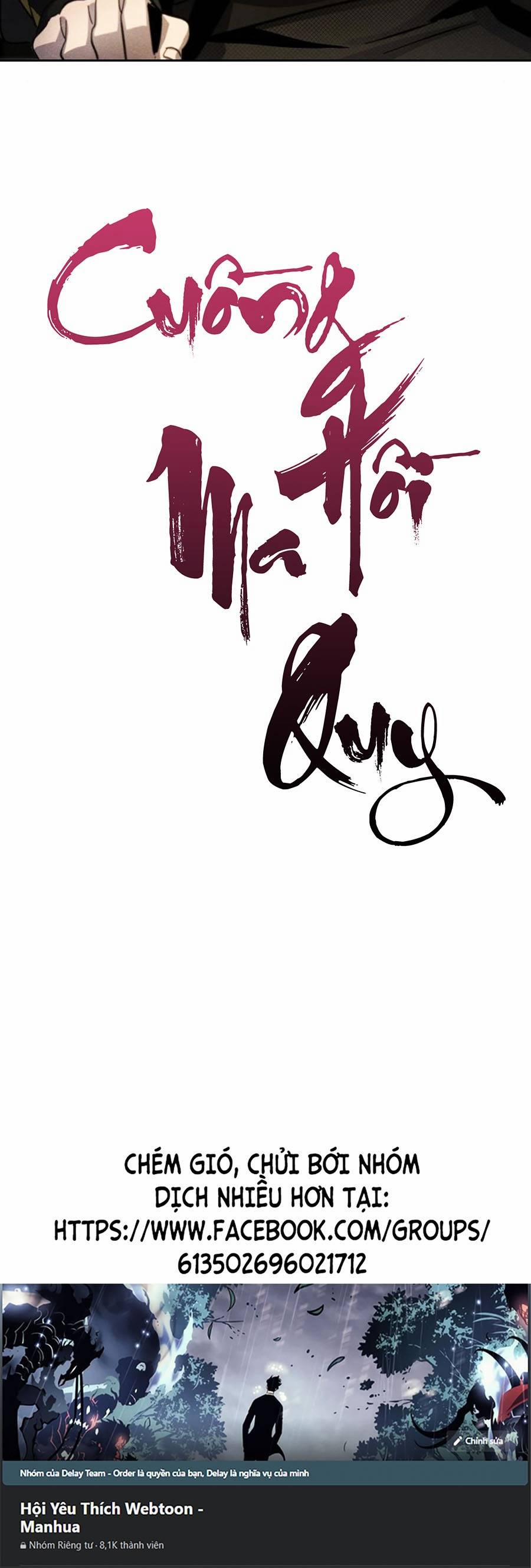 Cuồng Ma Hồi Quy 45 trang 59