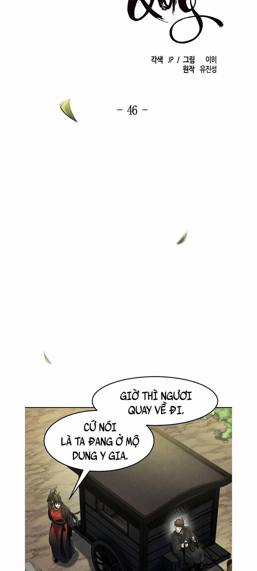 Cuồng Ma Hồi Quy 46 trang 16