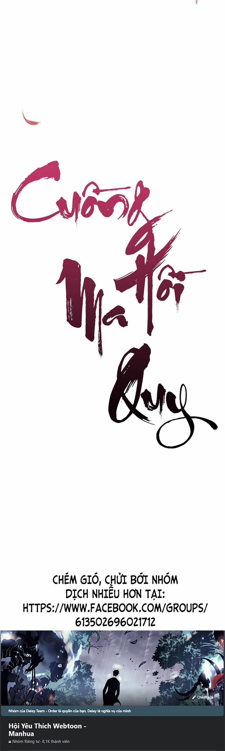 Cuồng Ma Hồi Quy 47 trang 59