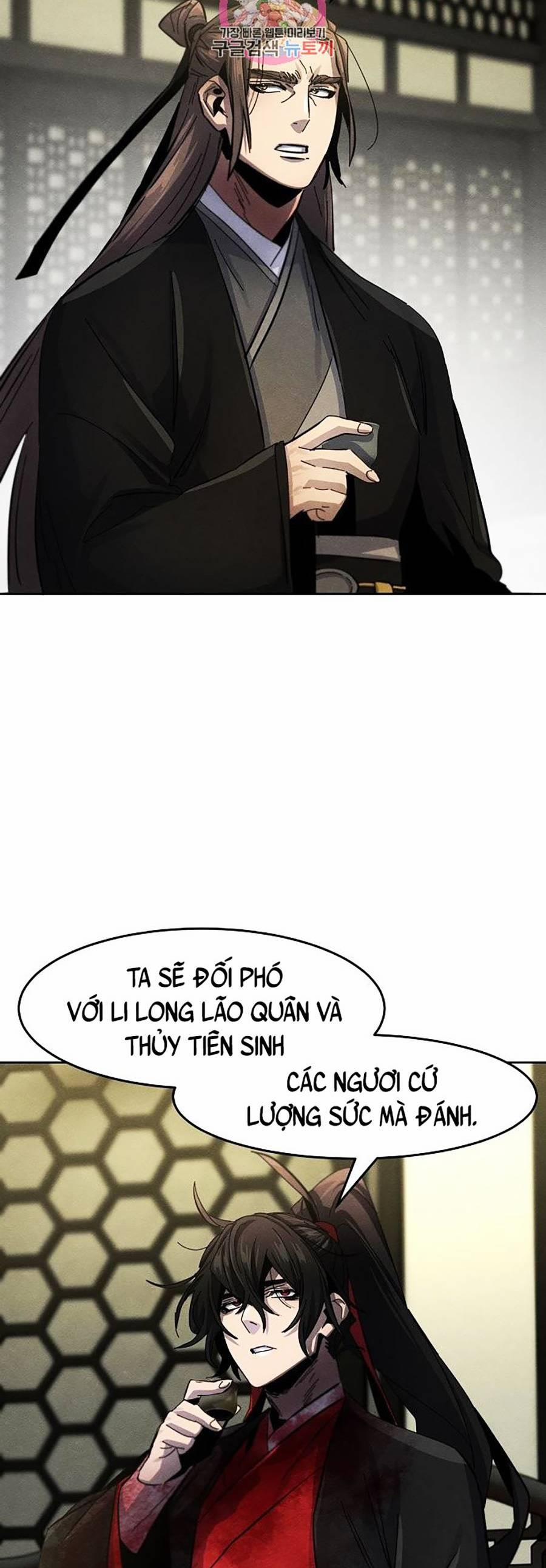 Cuồng Ma Hồi Quy 49 trang 21