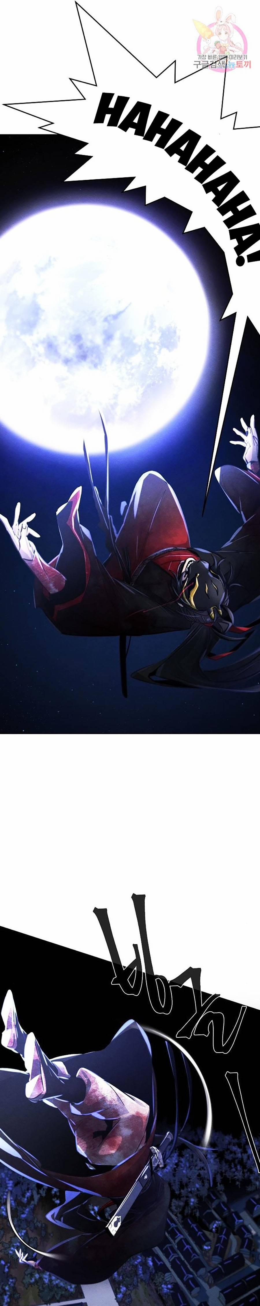 Cuồng Ma Hồi Quy 49 trang 48