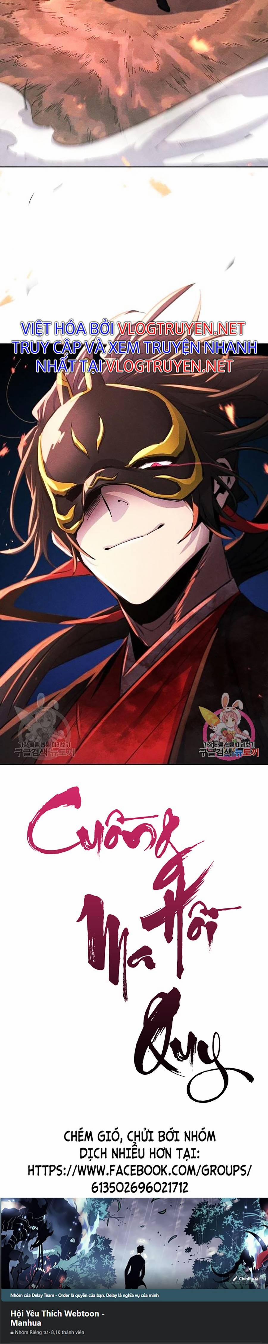 Cuồng Ma Hồi Quy 49 trang 53