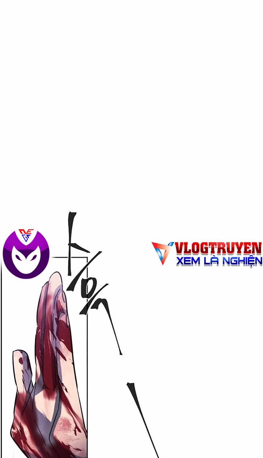 Cuồng Ma Hồi Quy 51 trang 22