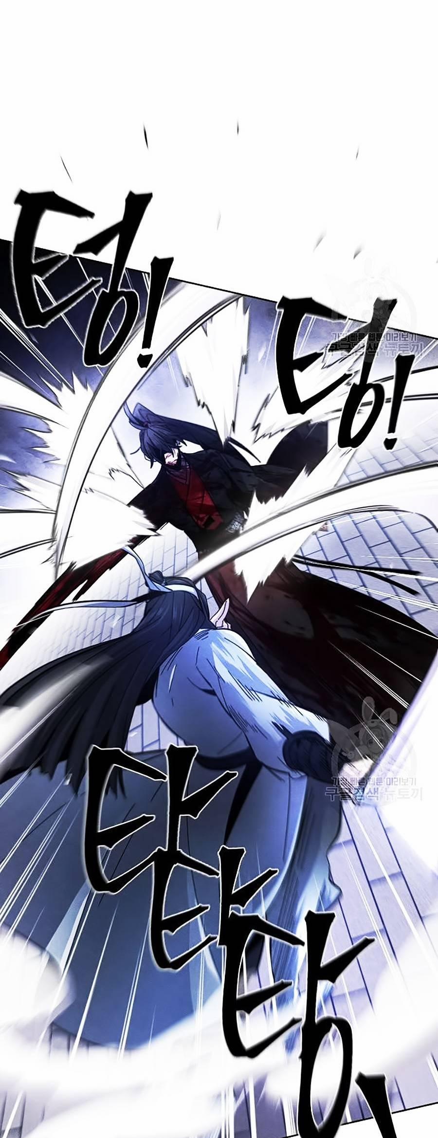 Cuồng Ma Hồi Quy 52 trang 13