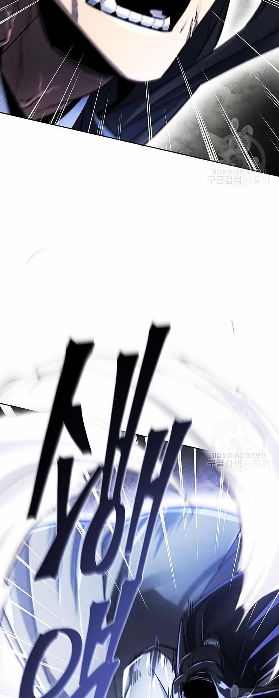 Cuồng Ma Hồi Quy 52 trang 22