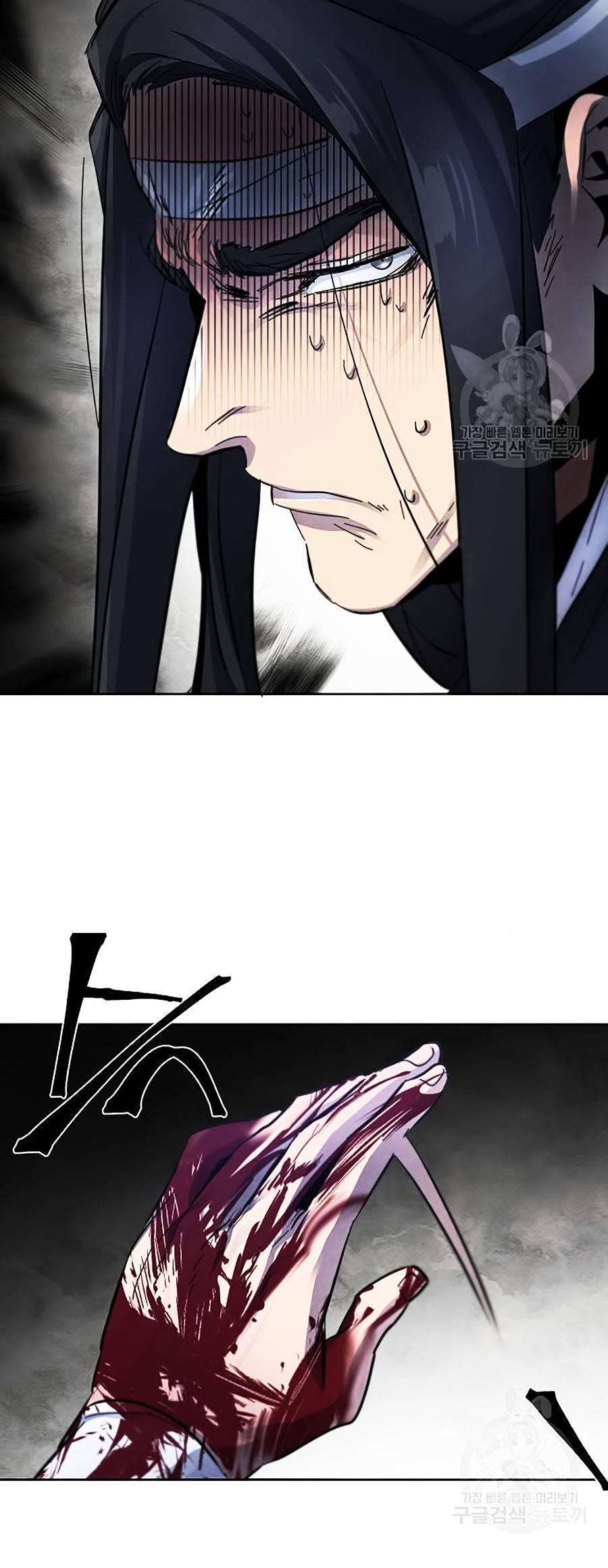 Cuồng Ma Hồi Quy 52 trang 69