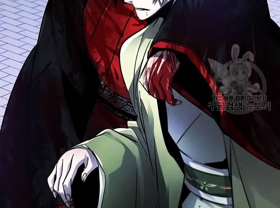 Cuồng Ma Hồi Quy 52 trang 77