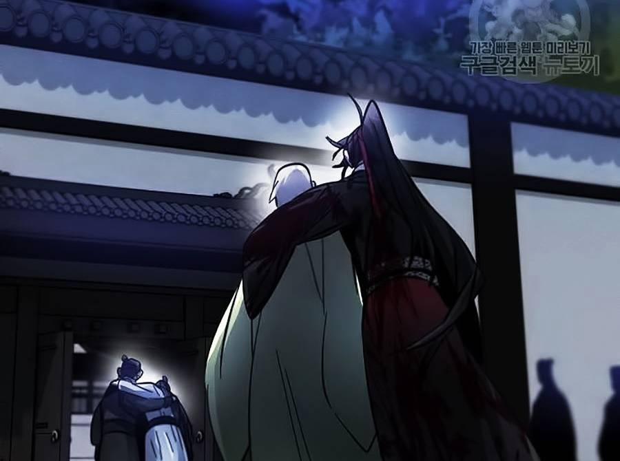 Cuồng Ma Hồi Quy 52 trang 82