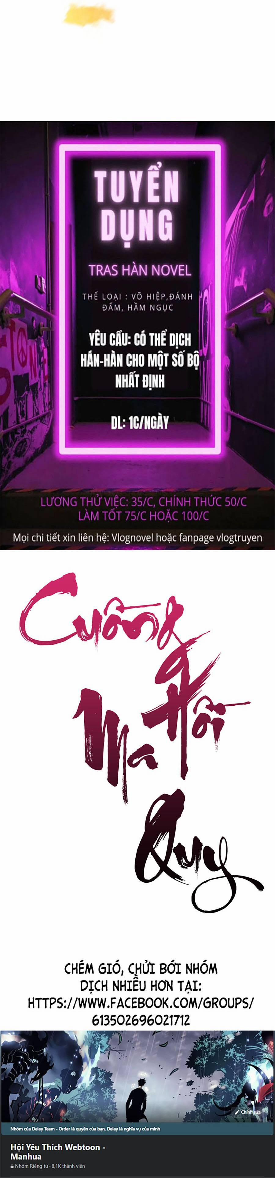 Cuồng Ma Hồi Quy Chương 59 Trang 80