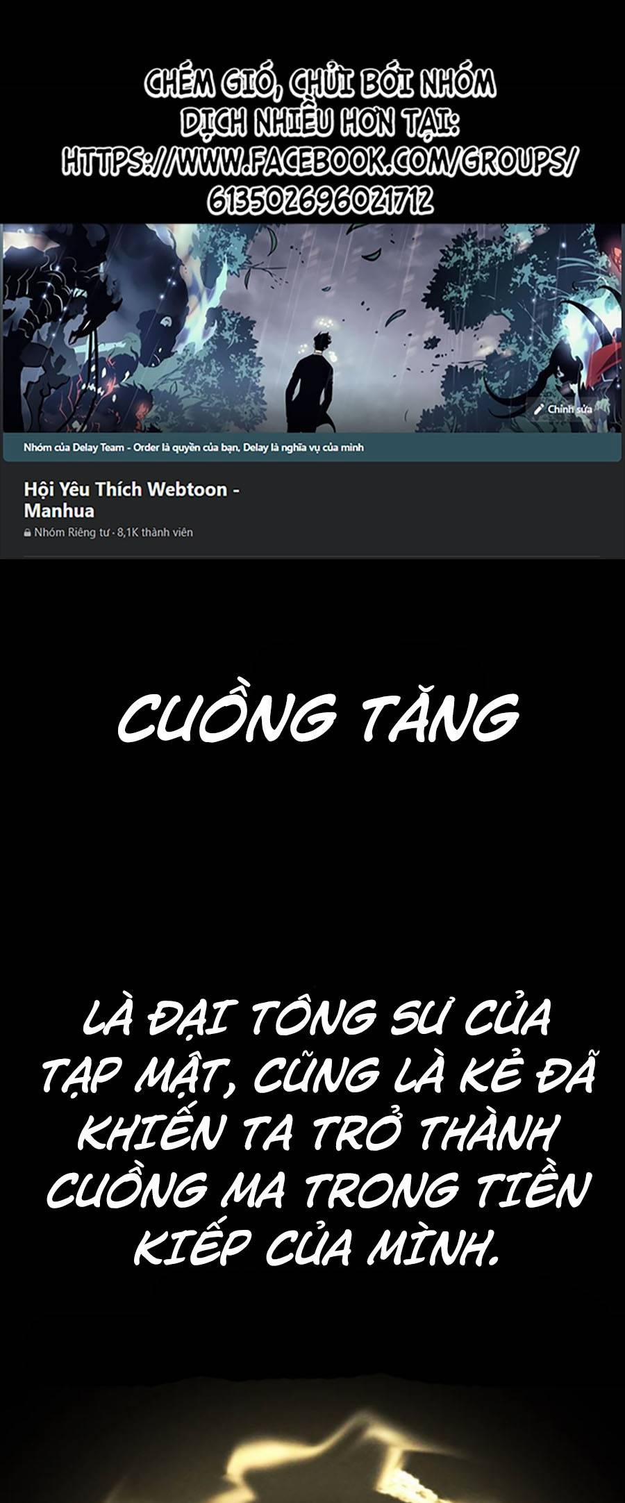 Cuồng Ma Hồi Quy Chương 63 Trang 1