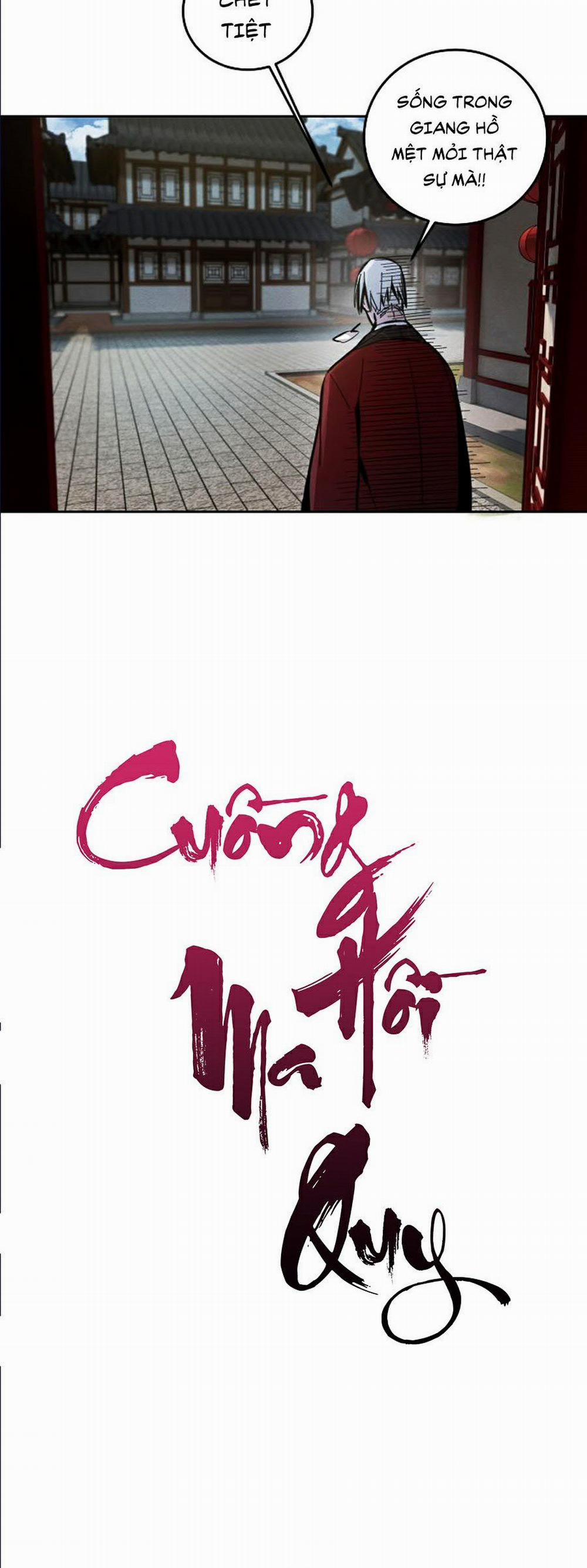Cuồng Ma Tái Thế 11 trang 11