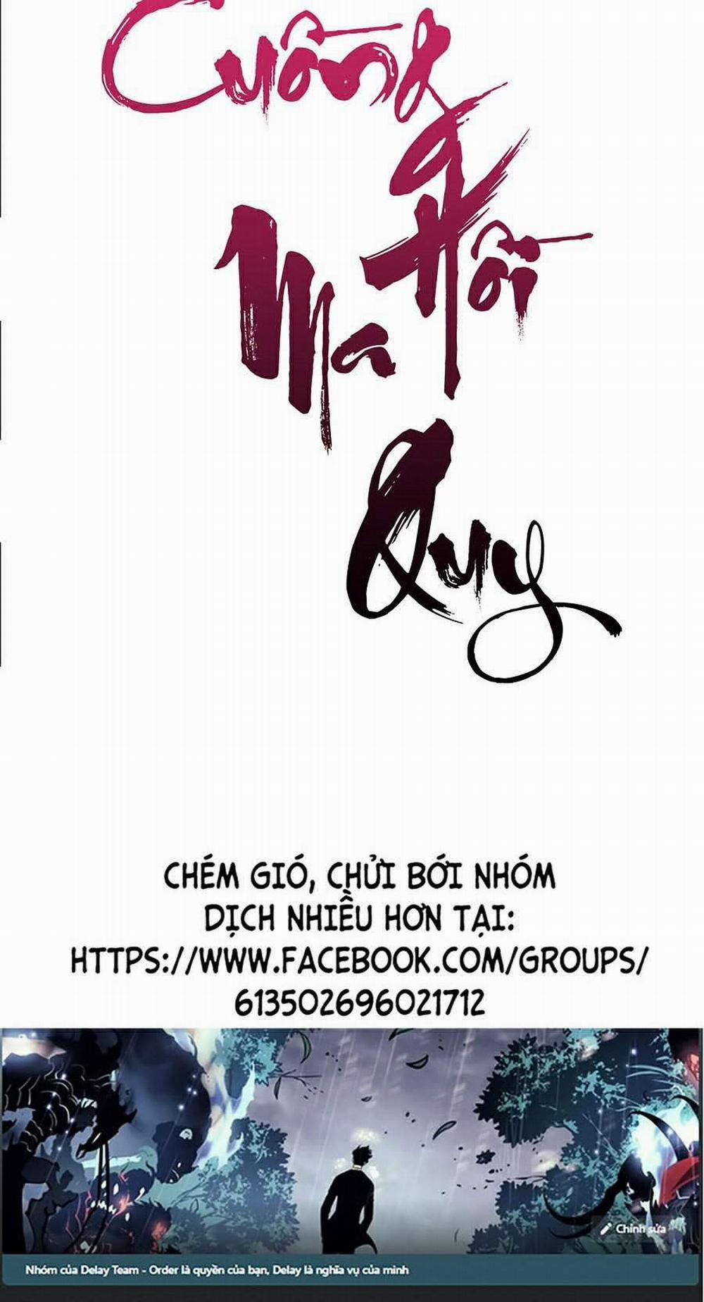 Cuồng Ma Tái Thế 12 trang 119