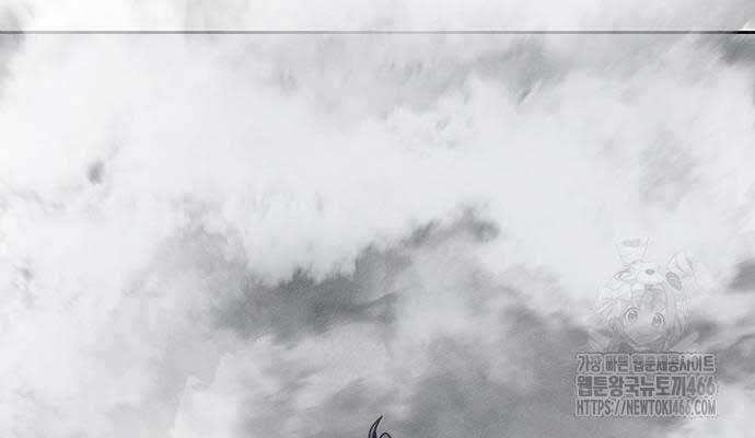 Cuồng Ma Tái Thế 131 trang 26