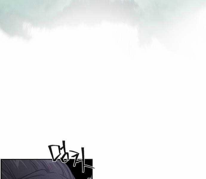 Cuồng Ma Tái Thế 131 trang 28