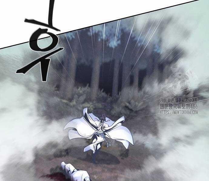 Cuồng Ma Tái Thế 131 trang 37