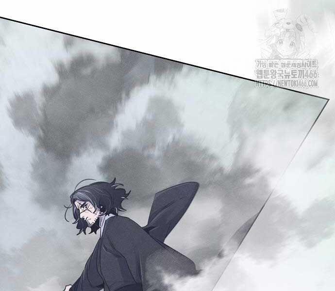 Cuồng Ma Tái Thế 131 trang 40