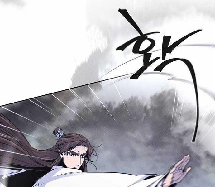 Cuồng Ma Tái Thế 131 trang 47