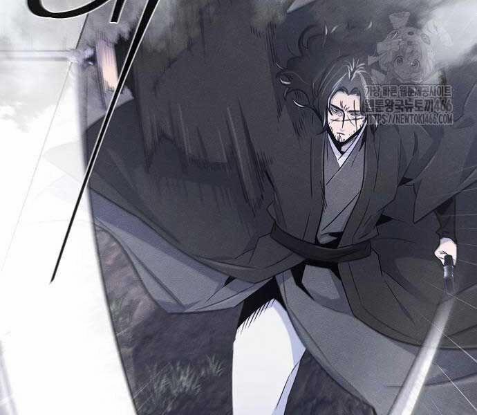 Cuồng Ma Tái Thế 131 trang 5