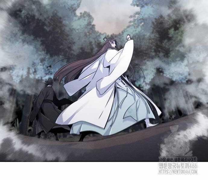 Cuồng Ma Tái Thế 131 trang 50