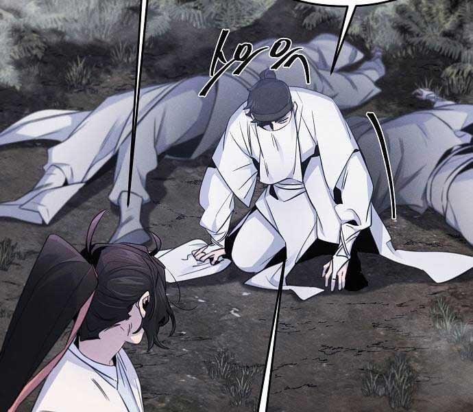 Cuồng Ma Tái Thế 131 trang 58