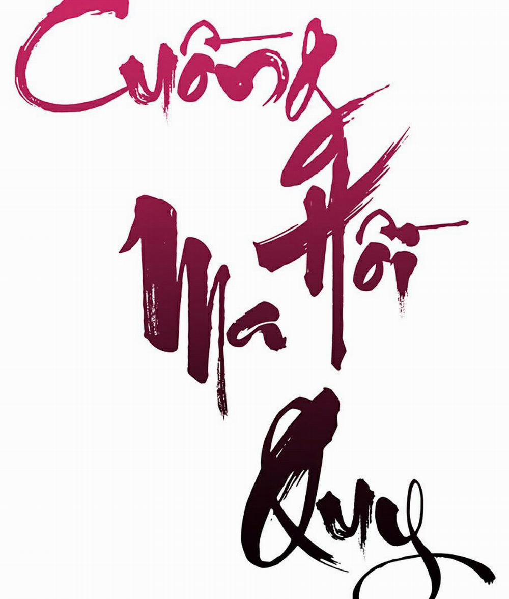 Cuồng Ma Tái Thế 16 trang 2