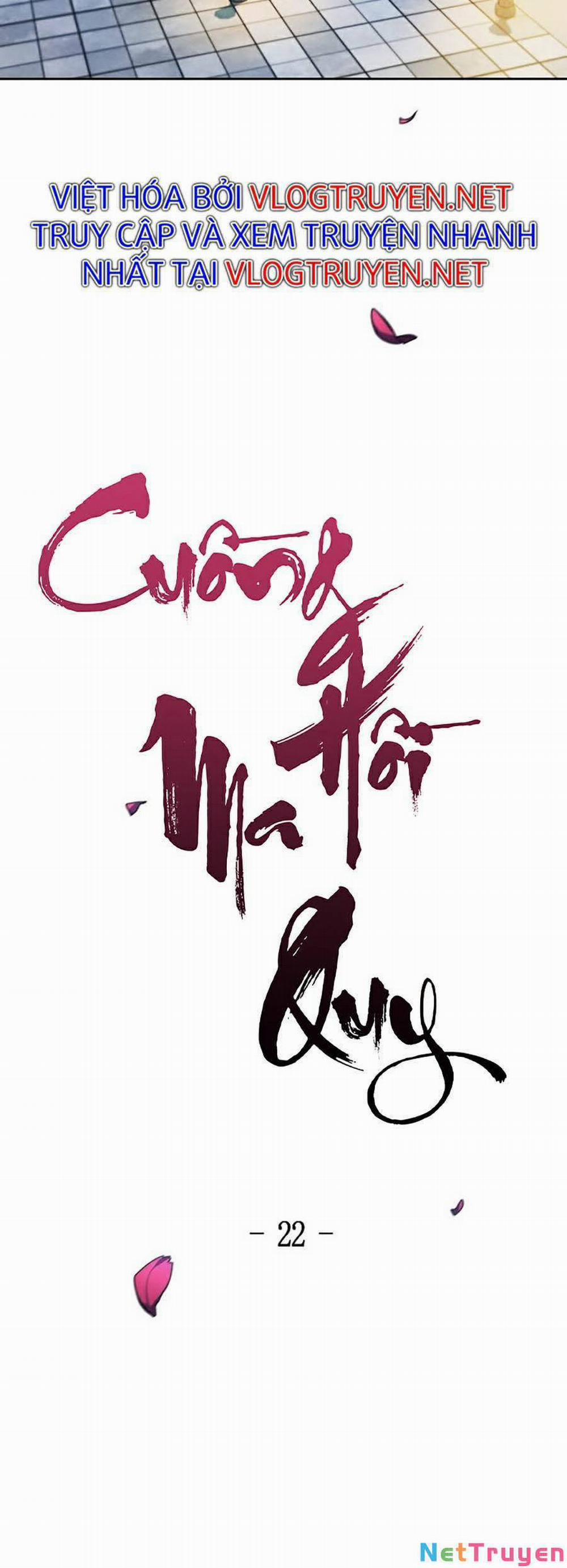Cuồng Ma Tái Thế 22 trang 27