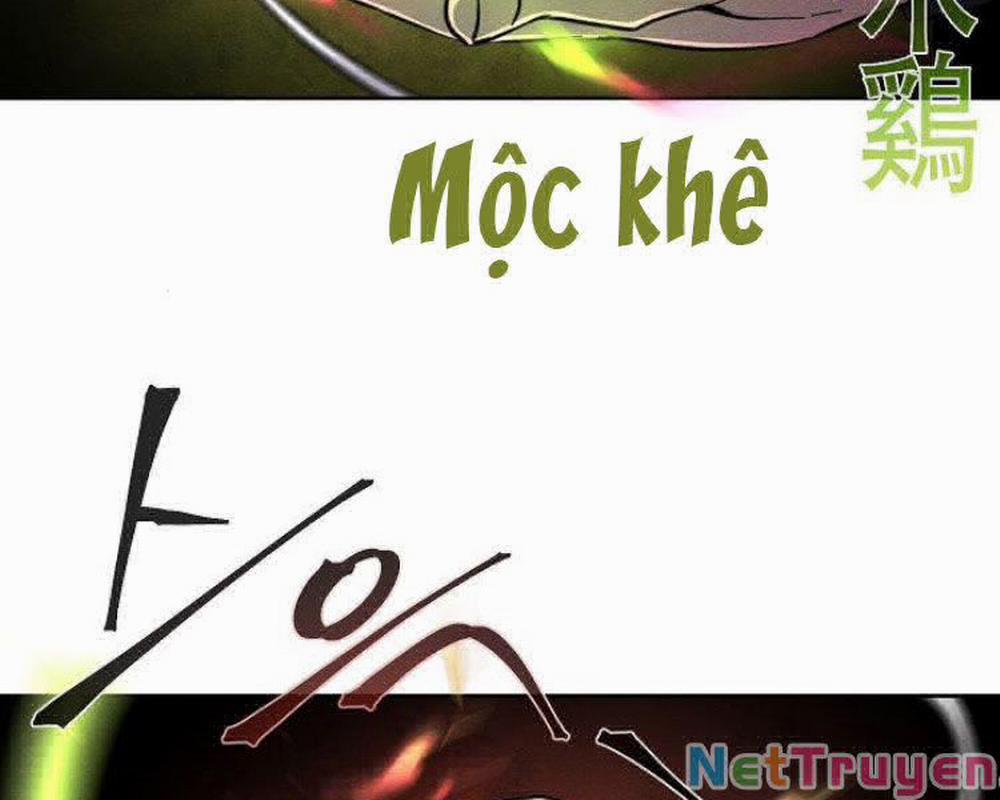 Cuồng Ma Tái Thế 23 trang 109