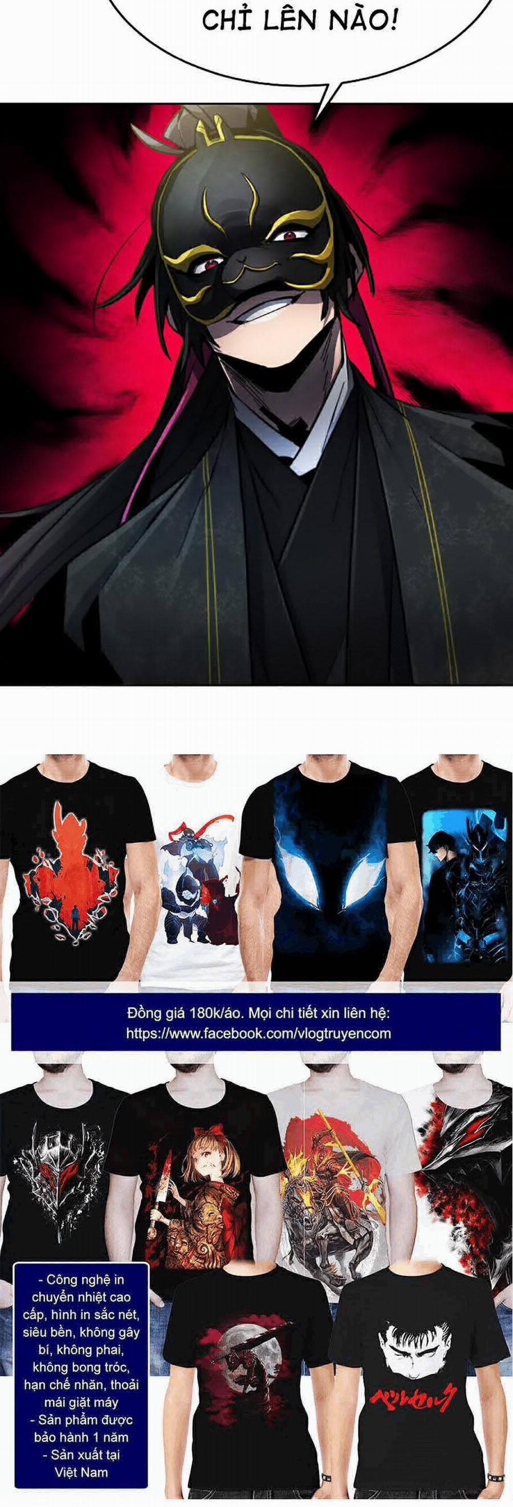 Cuồng Ma Tái Thế 25 trang 20